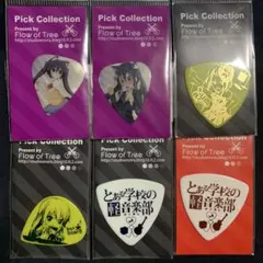 けいおん　まとめ売り　セット 2025年最新】けいおんまとめ売りの人気アイテム - メルカリ