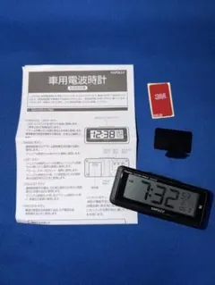 NAPOLEX 車用電波時計 (中古です)のサムネイル