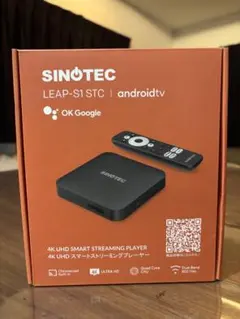 2026年最新】leap-s1 stcの人気アイテム - メルカリ