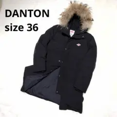 2025年最新】ダントン ダウン ロングの人気アイテム - メルカリ