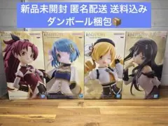 劇場版 魔法少女まどか☆マギカ〈ワルプルギスの廻天〉 フィギュア 4人セットのサムネイル