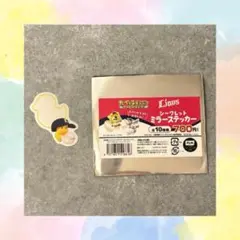 埼玉西武ライオンズ たべっ子どうぶつ THE MOVIE ミラーステッカー
