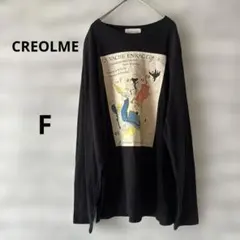 クレオルム　アートプリント黒長袖Tシャツ　麻　綿　ゆったり　スリット　Fのサムネイル