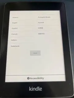 Kindle paper white 10世代 広告付き 電子書籍リーダー