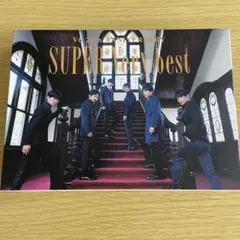 V6 SUPER Very best (初回限定盤B)