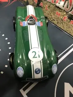 Item thumbnail for item d11e1a69-81d4-416e-97b5-e5fbe9f80afb