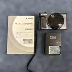 美品☆自撮りキャノンデジカメCanonPowerShotSX740 HSシルバー - メルカリ