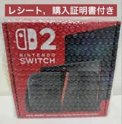 2025年最新】ニンテンドースイッチ 未開封の人気アイテム - メルカリ