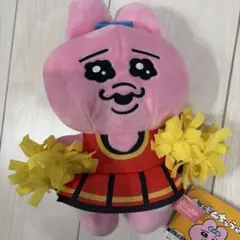 おぱんちゅうさぎ チアリーダー ぬいぐるみ タグ付き