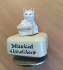 オルゴール Musical WanWan