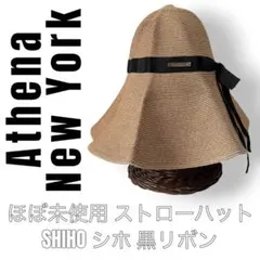 2026年最新】athena new york shihoの人気アイテム - メルカリ