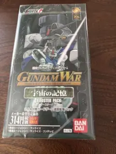 2026年最新】ガンダムウォー 未開封の人気アイテム - メルカリ