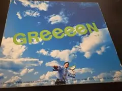 GReeeeN あっども。はじめまして。