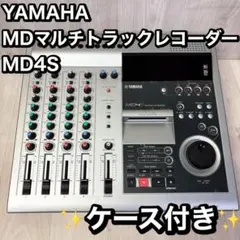 2025年最新】MDレコーダー MD4Sの人気アイテム - メルカリ