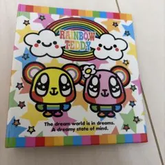 Item thumbnail for item eaafb81f-f5e1-4069-8263-8910e28d704a