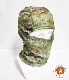 中国軍 中国人民解放軍 星空林地迷彩 バラクラバ　新品未使用