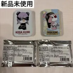 2025年最新】倖田來未グッズの人気アイテム - メルカリ