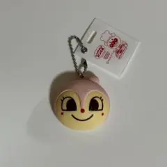 アンパンマンミュージアム ドキンちゃん キーホルダー