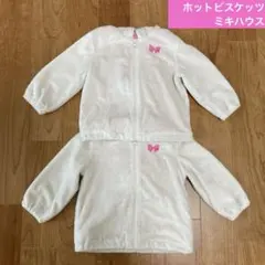 最終価格2着セット★ホットビスケッツ　フード付きコート リボン　ミキハウス