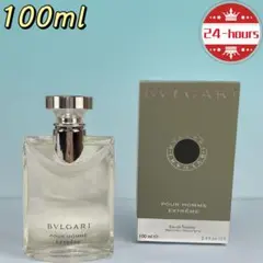 2025年最新】ブルガリ エクストレーム 100mlの人気アイテム