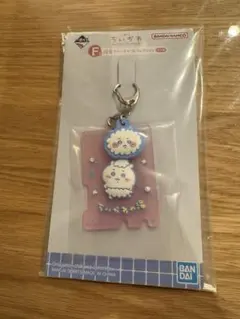 haruka_購入前コメント下さいませ様 リクエスト 2点 まとめ商品