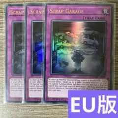 遊戯王　スクラップガレージ　英語版　EU版　BLMM