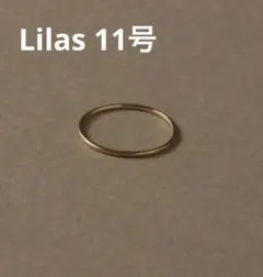 【Lilasリラ】k10シンプルリング 11号のサムネイル