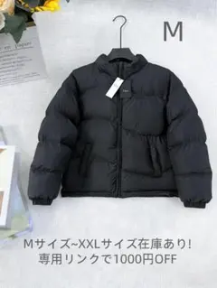 Dime 黒色 ダウンジャケット M