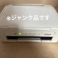 2025年最新】epson プリンター ジャンクの人気アイテム - メルカリ