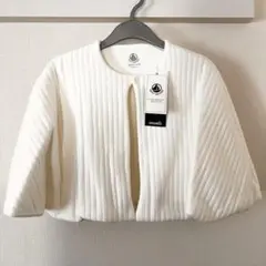 【新品タグ付き】PETIT BATEAU プチバトー ポンチョ アウター 18m