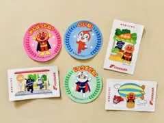 Item thumbnail for item 739edd57-c7bf-4f86-a84e-c0f2162dba02