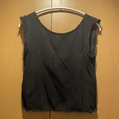Searoomlynn TwistyフリルBack Uトップス