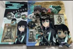 鬼滅の刃 ・時透無一郎グッズセット