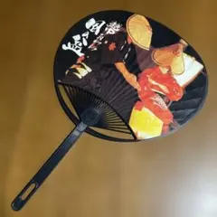 Item thumbnail for item 4fd8b20a-9996-4811-94c1-7deb52663f0e