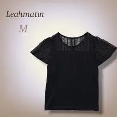 総レース 半袖 ブラウス 透け感 トップス フレア袖 ブラック 春夏コーデ M