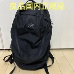 2025年最新】マンティス26 旧型の人気アイテム - メルカリ