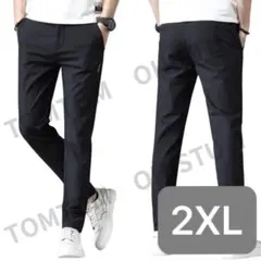 2XL スポーツウェア ブラック カジュアル ロングパンツ ストレッチ ゴルフ