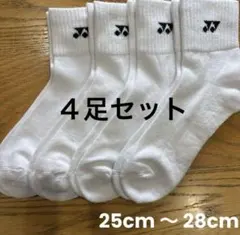 Item thumbnail for item 5ef644aa-e1a2-4b8a-bd46-19a33063b7b2