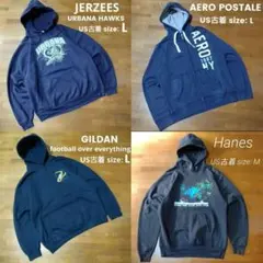 アメカジ 古着 パーカー