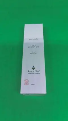 ホホバオイル ボディオイル