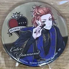 ツイステ 缶バッジ ケイト・ダイヤモンド