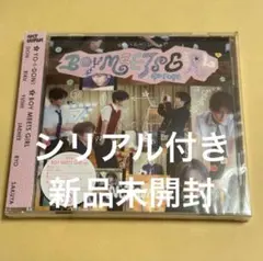 【シリアル締切間近】nct wish BOY MEETS GIRL CD
