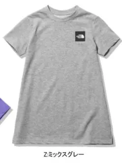 新品未使用◆ノースフェイス キッズワンピース 140 ミックスグレー