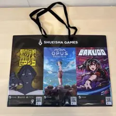 SHUEISHA GAMES TGS2025 ショッパーバッグ