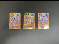 アイカツカード にじのゆめ レインボーエトワール