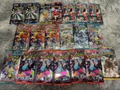 ポケモンカード20パックとレアカードセット⑦