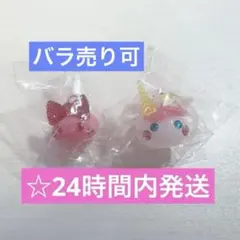めじるしアクセサリー ほっぺちゃん 2点セット