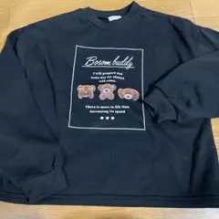 tchan★様　専用ページ♡