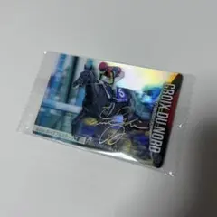 c*e様 クロワデュノール サイン入り カード - メルカリ