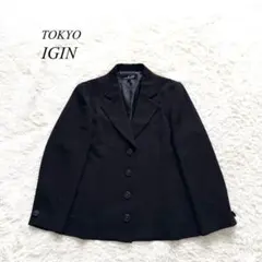 Item thumbnail for item ef935abe-4767-40f4-9f10-e54a3d4973c0